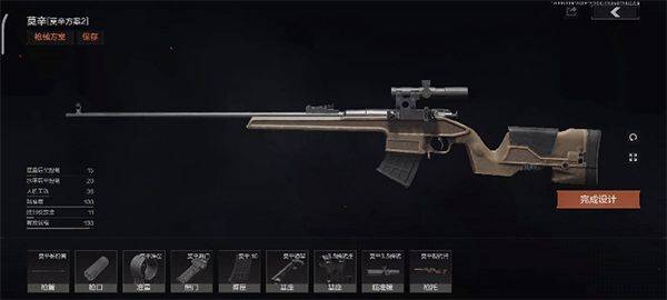 暗区突围国际服2026最新版 v1.0.223.223安卓版