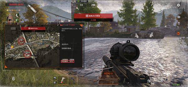 暗区突围国际服2026最新版 v1.0.223.223安卓版