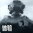 暗区突围测试服 v3.7.363.363安卓版