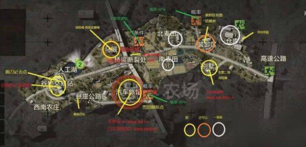 暗区突围测试服 v3.7.358.358安卓版