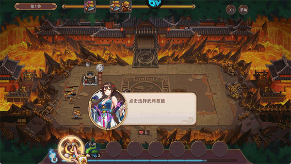 暗影战姬游戏 v1.6.51.27安卓版