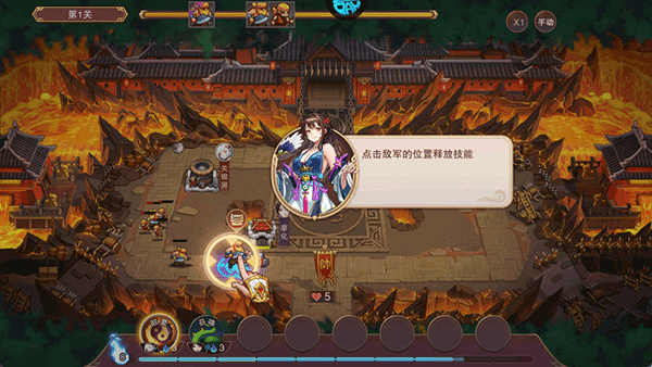 暗影战姬游戏 v1.6.51.27安卓版