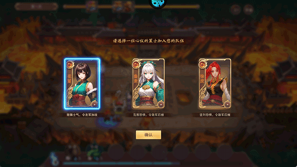 暗影战姬游戏 v1.6.51.27安卓版