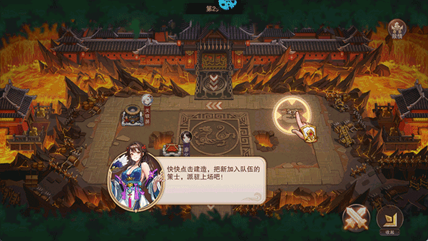 暗影战姬游戏 v1.6.51.27安卓版
