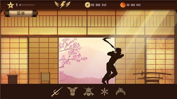 暗影格斗2中文完整版 v2.41.9安卓版