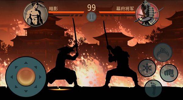 暗影格斗2官方正版 v2.42.1安卓版