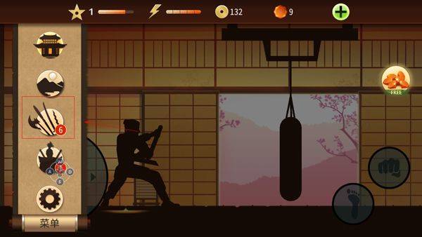 暗影格斗2官方正版 v2.43.0安卓版