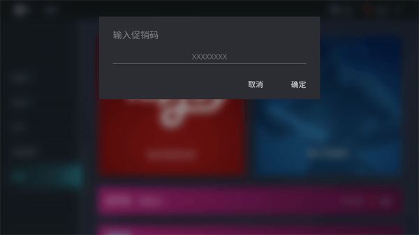暗影格斗3国际服官方正版 v1.44.1