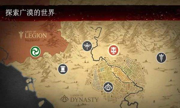 暗影格斗3国际服官方正版 v1.44.3
