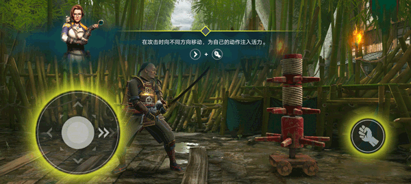 暗影格斗4中文版 v1.9.71安卓版
