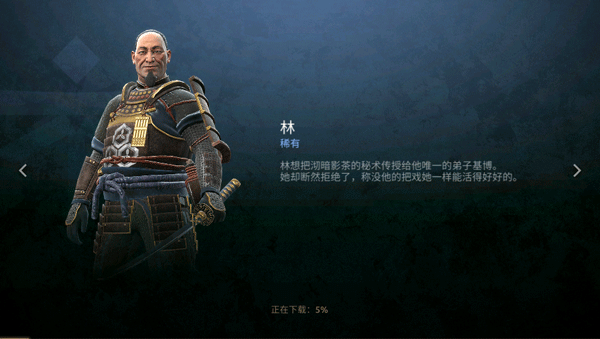 暗影格斗传奇战场最新版 v1.9.71安卓版