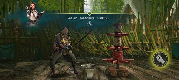 暗影格斗传奇战场最新版 v1.9.71安卓版