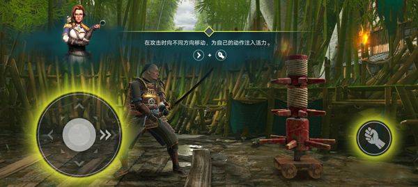 暗影格斗传奇战场最新版 v1.9.71安卓版