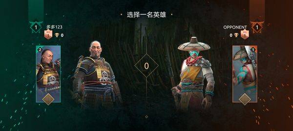 暗影格斗传奇战场最新版 v1.9.71安卓版