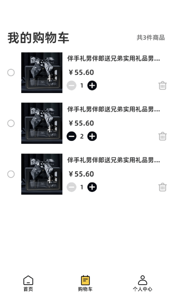 暗金英雄下载 v1.0.3 官方版