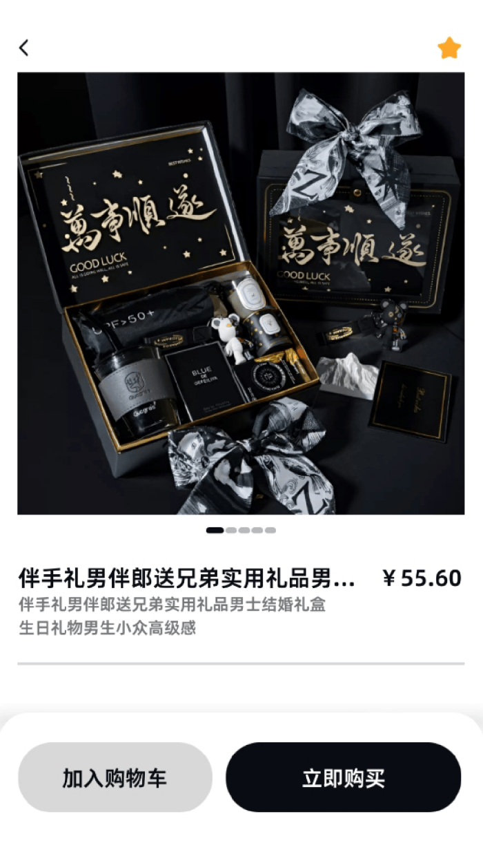暗金英雄下载 v1.0.3 官方版