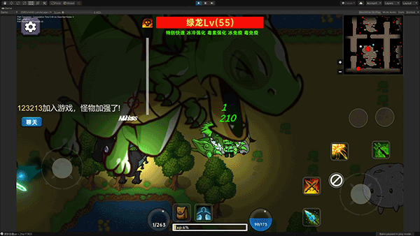 暗黑之地手游 v2.31安卓版