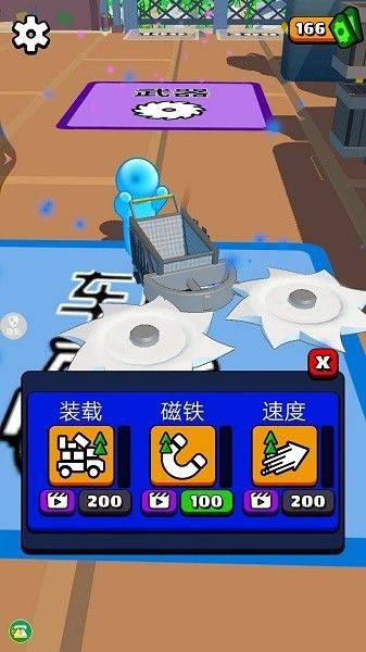 暴走开车模拟器游戏 v1.0.11 安卓版 暴走开车模拟器游戏 v1.0.11 安卓版