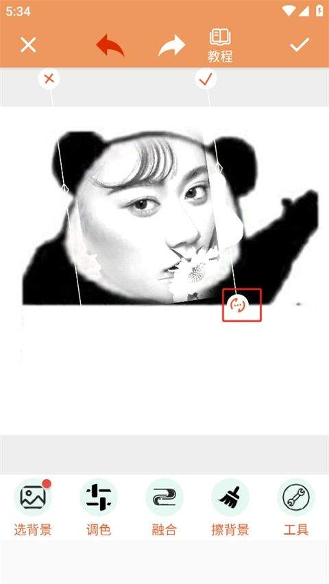 暴走P图app v3.9.2 安卓版 暴走P图app v3.9.2 安卓版
