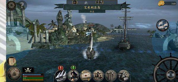 暴风雨汉化版 v1.7.9安卓版