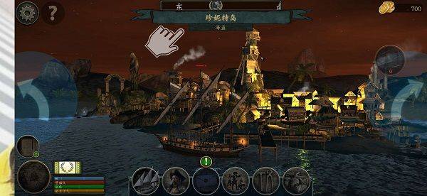 暴风雨汉化版 v1.7.9安卓版