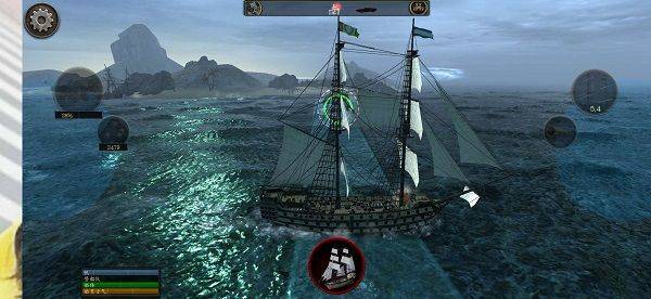 暴风雨汉化版 v1.7.9安卓版