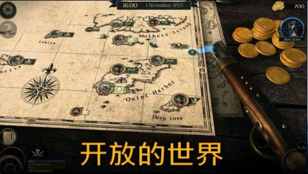 暴风雨海盗行动完整版 v1.7.8