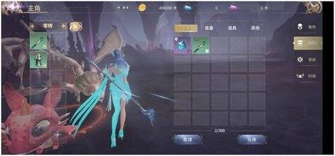 曜石神魔录汉化版官方v4.0.12 最新版 曜石神魔录汉化版官方v4.0.12 最新版
