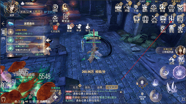 曜石神魔录汉化版官方v4.0.12 最新版 曜石神魔录汉化版官方v4.0.12 最新版