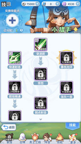 最后的原始人九游版下载 最后的原始人九游版下载