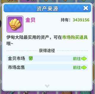 最后的原始人九游版下载 最后的原始人九游版下载