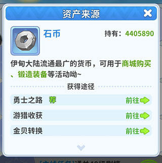 最后的原始人九游版下载 最后的原始人九游版下载