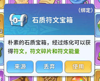 最后的原始人九游版下载 最后的原始人九游版下载