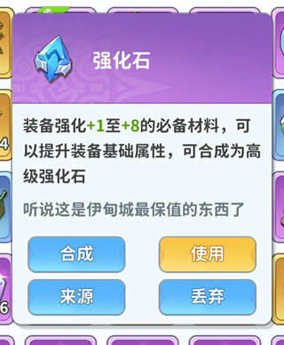 最后的原始人九游版下载 最后的原始人九游版下载