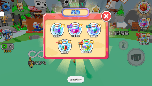 最后的战争游戏v1.0.0 安卓版 最后的战争游戏v1.0.0 安卓版