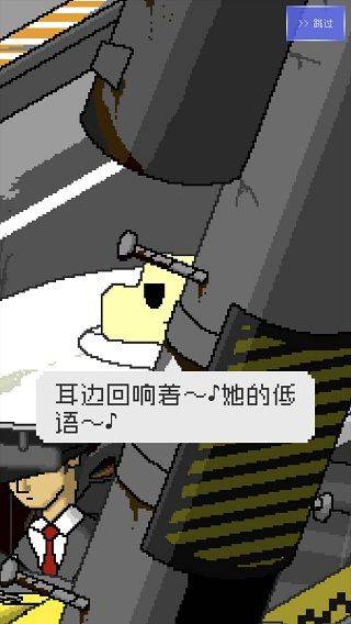 最后的计程车游戏 v1.0.0安卓版