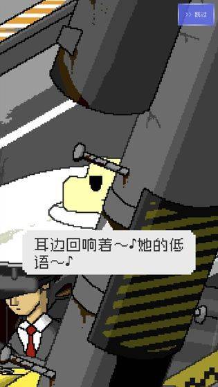 最后的计程车游戏 v1.0.0安卓版