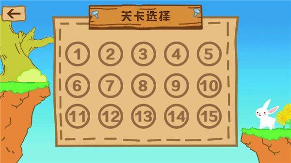 最强大冒险2手机版 v2.7.15安卓版