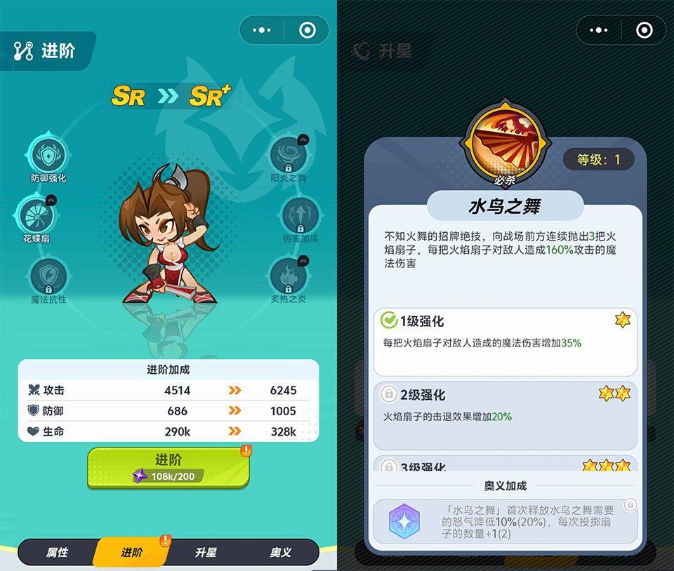 最强斗王 v1.0.5安卓版