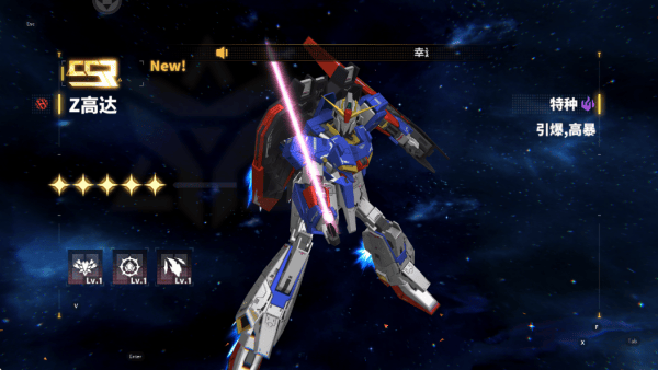 最强武装游戏 v8.3410.13 最新版 最强武装游戏 v8.3410.13 最新版