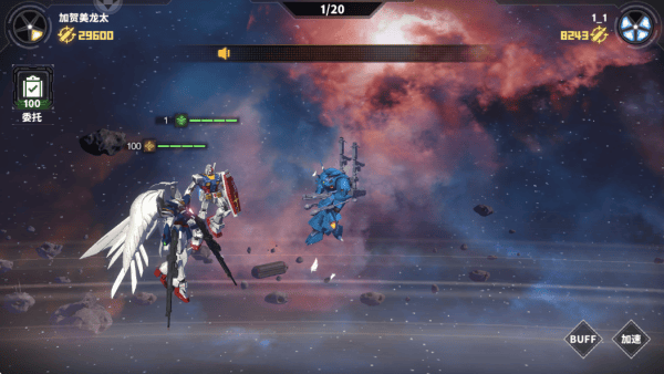 最强武装游戏 v8.3410.13 最新版 最强武装游戏 v8.3410.13 最新版