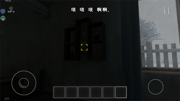 最强烧脑解谜手机版 v2.0.0安卓版