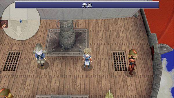 最终幻想4月之归还安卓汉化版(FF4 The After) v1.0.10