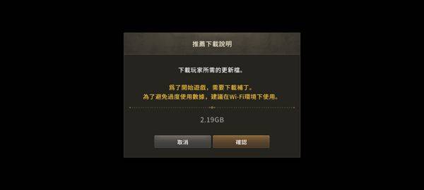 月光雕刻师官方版 v1.0.229安卓版