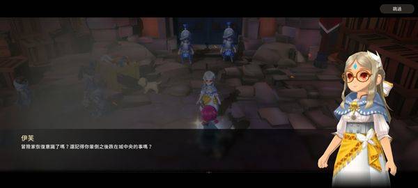 月光雕刻师官方版 v1.0.229安卓版