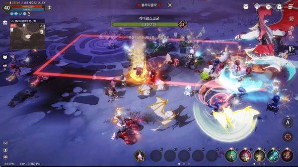 月光雕刻师官方版 v1.0.229安卓版