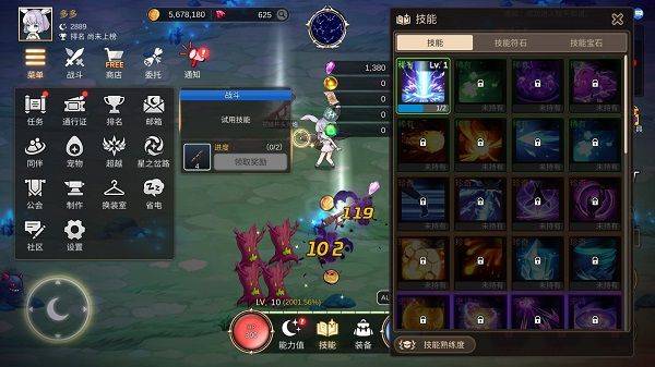 月兔养成记最新版 v1.140.3安卓版