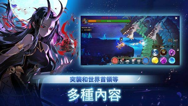 月兔养成记最新版 v1.141.0安卓版