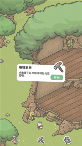 月兔的障碍游戏免费下载(Tsuki Odyssey)v1.12.72 安卓版