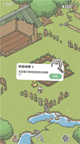 月兔的障碍游戏免费下载(Tsuki Odyssey)v1.12.72 安卓版